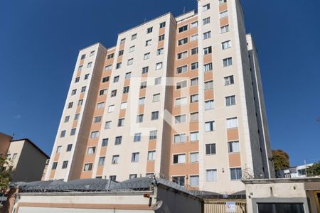 Apartamento para alugar com 45m², 2 quartos e 1 vaga Apartamento para alugar com 45m², 2 quartos e 1 vagaFachada