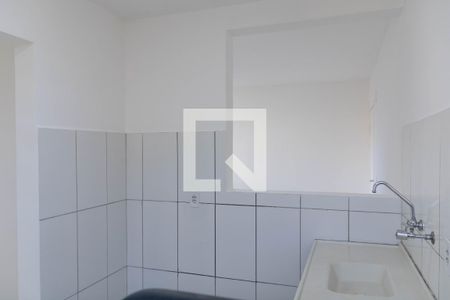 Apartamento para alugar com 45m², 2 quartos e 1 vaga Apartamento para alugar com 45m², 2 quartos e 1 vagaCozinha