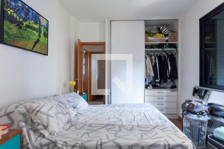 Apartamento à venda com 103m², 2 quartos e 2 vagassuite