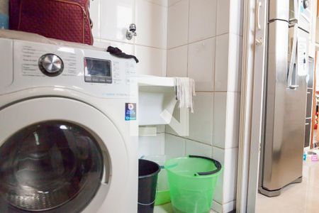 Apartamento à venda com 103m², 2 quartos e 2 vagasÁrea de Serviço