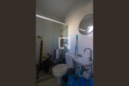 Casa de condomínio à venda com 200m², 4 quartos e 4 vagasBanheiro de Serviço