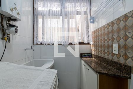 Apartamento à venda com 90m², 3 quartos e 1 vaga Apartamento à venda com 90m², 3 quartos e 1 vagaÁrea de Serviço