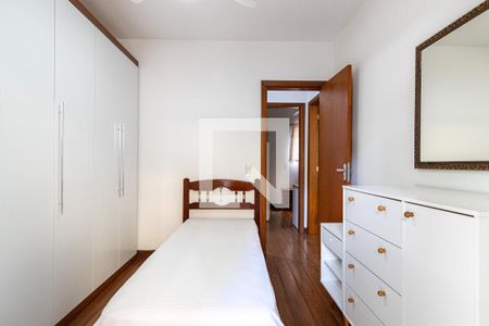 Apartamento à venda com 90m², 3 quartos e 1 vaga Apartamento à venda com 90m², 3 quartos e 1 vagaQuarto 1