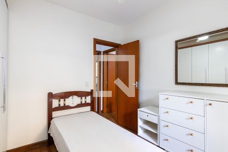 Apartamento à venda com 90m², 3 quartos e 1 vaga Apartamento à venda com 90m², 3 quartos e 1 vagaQuarto 1