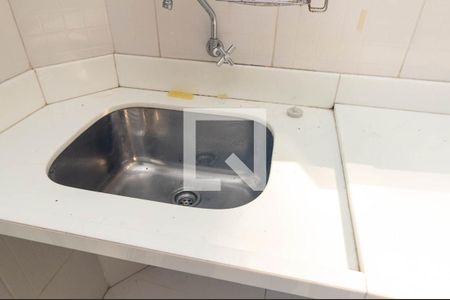 Lavanderia de apartamento para alugar com 2 quartos, 62m² em Vila Buarque, São Paulo