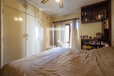 Apartamento à venda com 136m², 3 quartos e 1 vaga Apartamento à venda com 136m², 3 quartos e 1 vagaSuíte