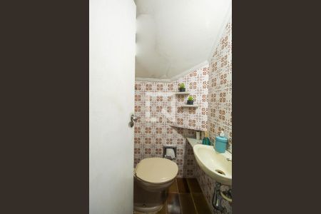 Casa à venda com 80m², 2 quartos e 1 vaga Casa à venda com 80m², 2 quartos e 1 vagaLavabo