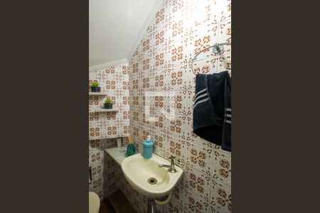 Casa à venda com 80m², 2 quartos e 1 vaga Casa à venda com 80m², 2 quartos e 1 vagaLavabo