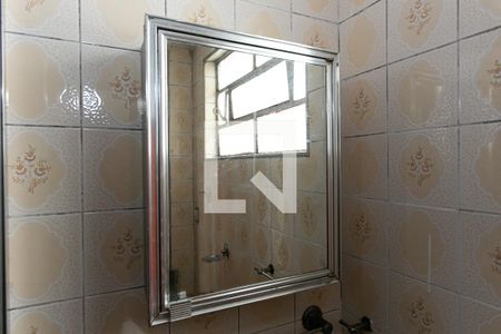 Casa para alugar com 180m², 2 quartos e sem vaga Casa para alugar com 180m², 2 quartos e sem vagaBanheiro Social