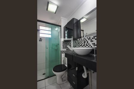Apartamento à venda com 50m², 2 quartos e 1 vaga Apartamento à venda com 50m², 2 quartos e 1 vagaBanheiro