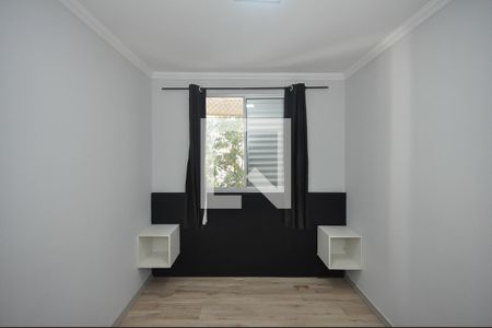 Apartamento à venda com 50m², 2 quartos e 1 vaga Apartamento à venda com 50m², 2 quartos e 1 vagaQuarto 2