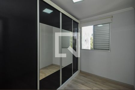 Apartamento à venda com 50m², 2 quartos e 1 vaga Apartamento à venda com 50m², 2 quartos e 1 vagaQuarto 1