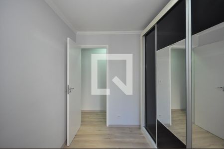 Apartamento à venda com 50m², 2 quartos e 1 vaga Apartamento à venda com 50m², 2 quartos e 1 vagaQuarto 1