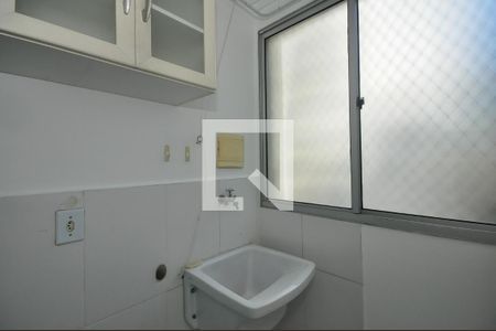 Apartamento à venda com 50m², 2 quartos e 1 vaga Apartamento à venda com 50m², 2 quartos e 1 vagaÁrea de Serviço