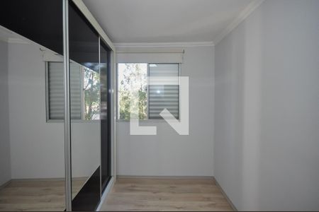 Apartamento à venda com 50m², 2 quartos e 1 vaga Apartamento à venda com 50m², 2 quartos e 1 vagaQuarto 1