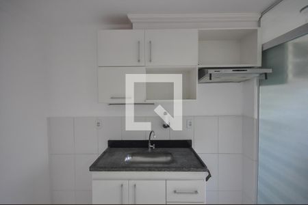 Apartamento à venda com 50m², 2 quartos e 1 vaga Apartamento à venda com 50m², 2 quartos e 1 vagaCozinha