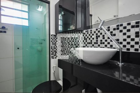 Apartamento à venda com 50m², 2 quartos e 1 vaga Apartamento à venda com 50m², 2 quartos e 1 vagaBanheiro