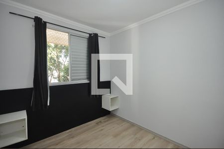 Apartamento à venda com 50m², 2 quartos e 1 vaga Apartamento à venda com 50m², 2 quartos e 1 vagaQuarto 2