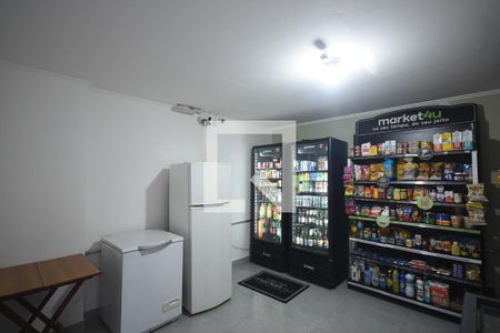 Apartamento à venda com 50m², 2 quartos e 1 vaga Apartamento à venda com 50m², 2 quartos e 1 vagaMercadinho