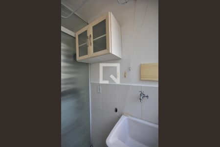 Apartamento à venda com 50m², 2 quartos e 1 vaga Apartamento à venda com 50m², 2 quartos e 1 vagaÁrea de Serviço