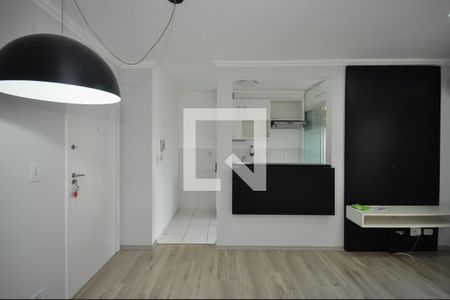 Apartamento à venda com 50m², 2 quartos e 1 vaga Apartamento à venda com 50m², 2 quartos e 1 vagaSala