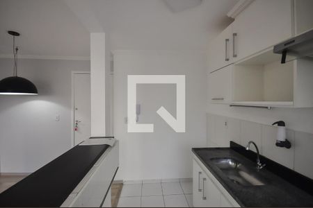 Apartamento à venda com 50m², 2 quartos e 1 vaga Apartamento à venda com 50m², 2 quartos e 1 vagaCozinha