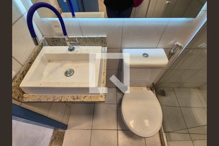 Apartamento à venda com 50m², 2 quartos e sem vagaBanheiro do Quarto 2