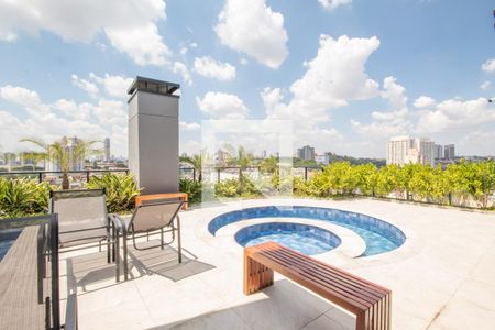 Apartamento para alugar com 35m², 1 quarto e 1 vaga Apartamento para alugar com 35m², 1 quarto e 1 vagaÁrea comum - Piscina