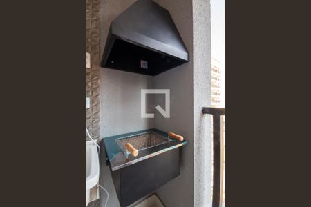 Apartamento para alugar com 35m², 1 quarto e 1 vaga Apartamento para alugar com 35m², 1 quarto e 1 vagaVaranda- Churrasqueira