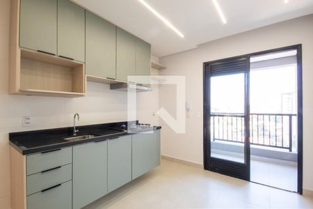 Apartamento para alugar com 35m², 1 quarto e 1 vaga Apartamento para alugar com 35m², 1 quarto e 1 vagaSala e Cozinha