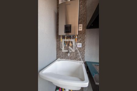 Apartamento para alugar com 35m², 1 quarto e 1 vaga Apartamento para alugar com 35m², 1 quarto e 1 vagaVaranda- Tanque