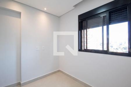 Apartamento para alugar com 35m², 1 quarto e 1 vaga Apartamento para alugar com 35m², 1 quarto e 1 vagaQuarto