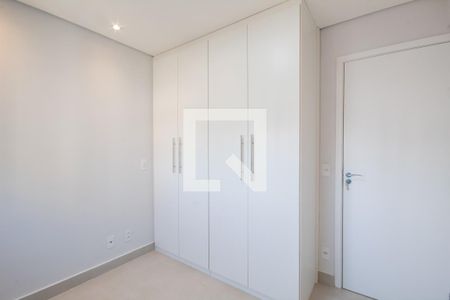 Apartamento para alugar com 35m², 1 quarto e 1 vaga Apartamento para alugar com 35m², 1 quarto e 1 vagaQuarto