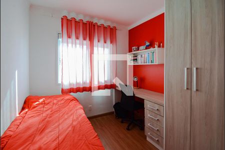 Apartamento para alugar com 123m², 3 quartos e 2 vagasQuarto 2