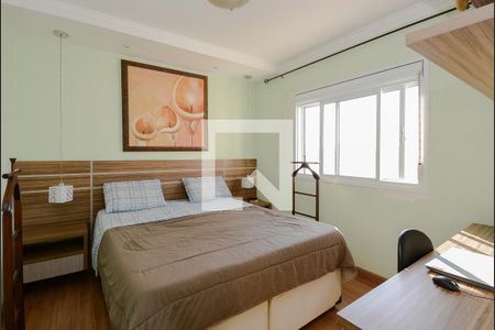 Apartamento para alugar com 123m², 3 quartos e 2 vagasQuarto 1 ( Suíte )