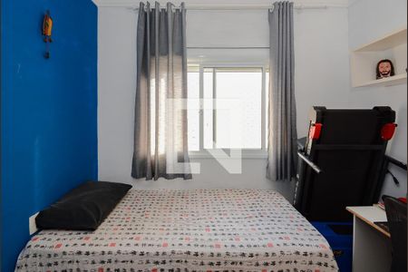 Apartamento para alugar com 123m², 3 quartos e 2 vagasQuarto 3