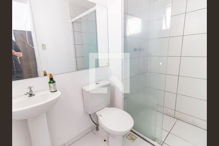Apartamento para alugar com 35m², 1 quarto e sem vaga Apartamento para alugar com 35m², 1 quarto e sem vagaBanheiro