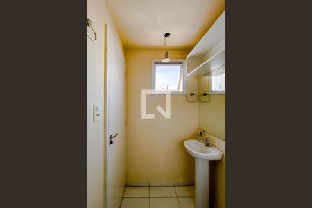 Banheiro da Suíte de apartamento à venda com 1 quarto, 31m² em Brás, São Paulo