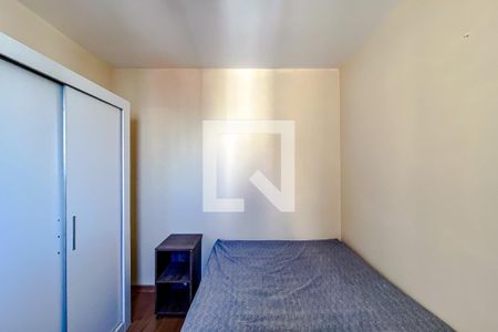 Suíte de apartamento à venda com 1 quarto, 31m² em Brás, São Paulo