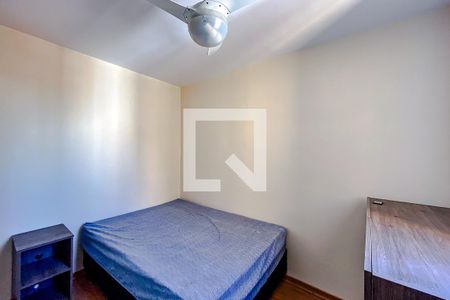 Suíte de apartamento à venda com 1 quarto, 31m² em Brás, São Paulo