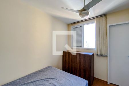 Suíte de apartamento à venda com 1 quarto, 31m² em Brás, São Paulo