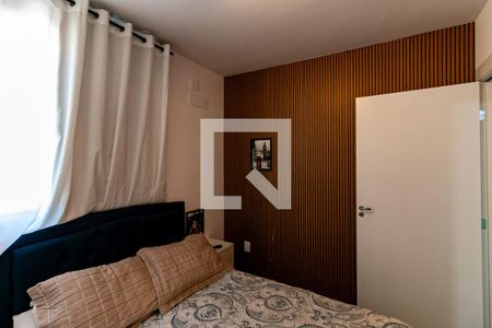 Quarto  de apartamento à venda com 2 quartos, 52m² em Buritis, Belo Horizonte