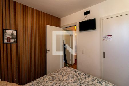 Apartamento à venda com 52m², 2 quartos e 1 vaga Apartamento à venda com 52m², 2 quartos e 1 vagaQuarto