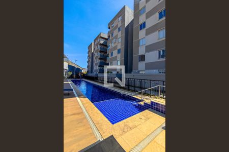Apartamento à venda com 52m², 2 quartos e 1 vaga Apartamento à venda com 52m², 2 quartos e 1 vagaÁrea Externa