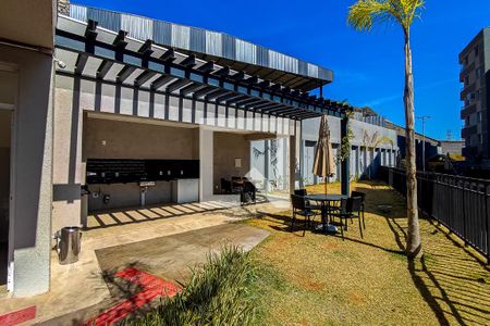 Apartamento à venda com 52m², 2 quartos e 1 vaga Apartamento à venda com 52m², 2 quartos e 1 vagaÁrea Externa