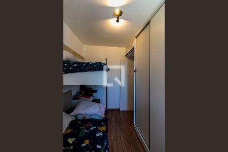 Quarto  de apartamento à venda com 2 quartos, 52m² em Buritis, Belo Horizonte