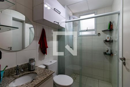 Apartamento à venda com 52m², 2 quartos e 1 vaga Apartamento à venda com 52m², 2 quartos e 1 vagaBanheiro