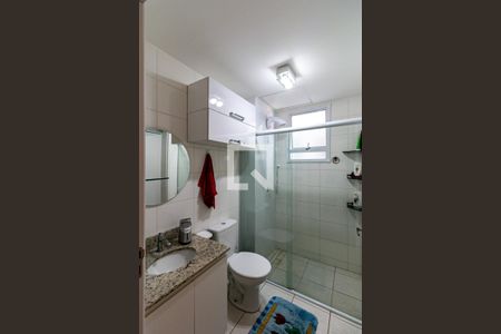 Apartamento à venda com 52m², 2 quartos e 1 vaga Apartamento à venda com 52m², 2 quartos e 1 vagaBanheiro