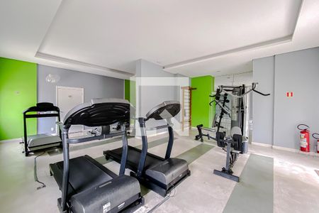 Apartamento à venda com 59m², 2 quartos e 1 vagaÁrea comum - Academia