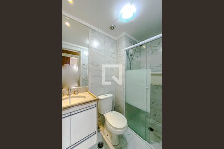 Apartamento à venda com 59m², 2 quartos e 1 vagaBanheiro